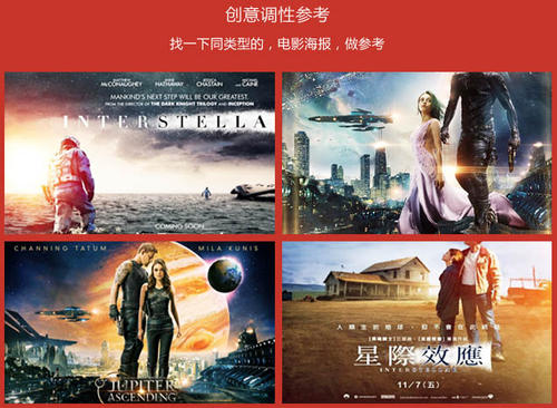 日本岐阜圣德学园大学本科offer