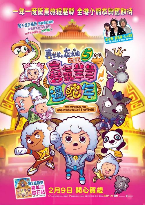 日语等级考试成绩单怎么取